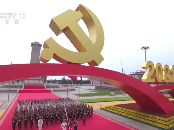 湖南博商公装祝贺中国共产党成立100周年
