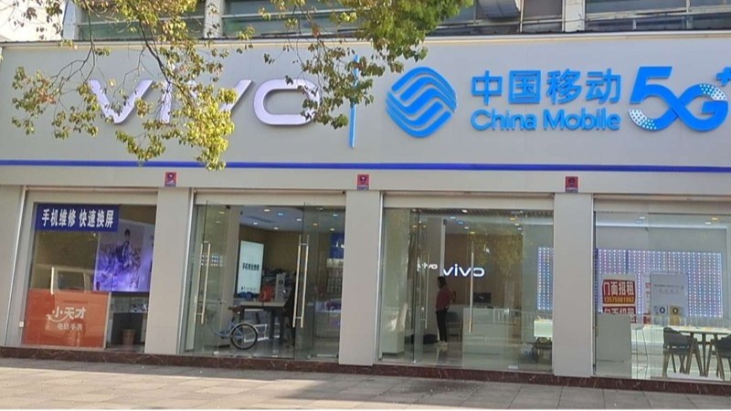 VIVO手机店岳阳东方路专卖店商业空间装修