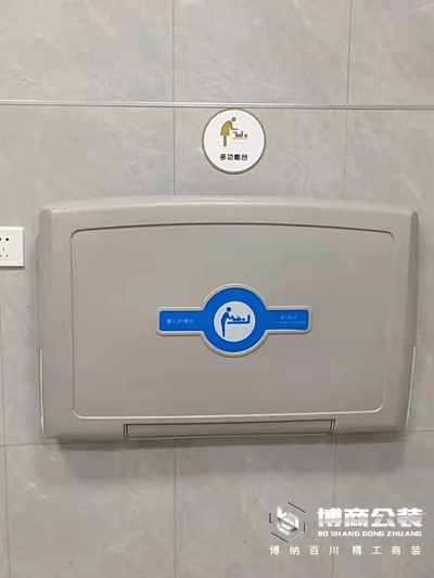 长沙城东4号智慧公厕改造装修后纸巾盒