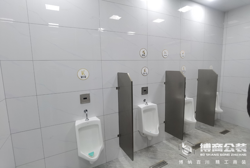 长沙城东4号智慧公厕改造装修后实景