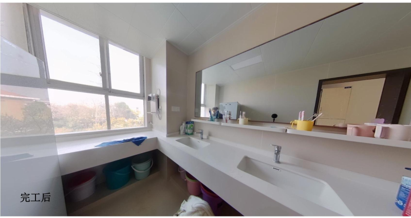 4-2洗漱间（完工后）