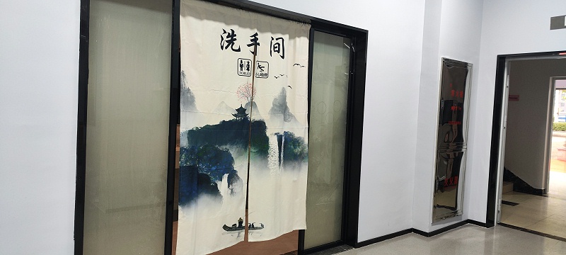 微信图片_20241127112751