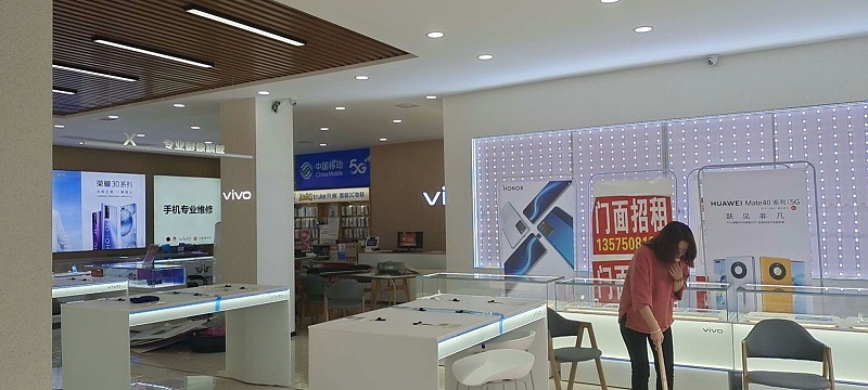 VIVO手机店岳阳东方路专卖店商业空间装修-博商公装案例