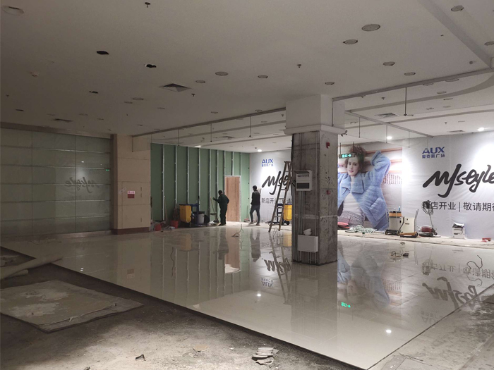 吉盟珠宝奥克斯店施工中