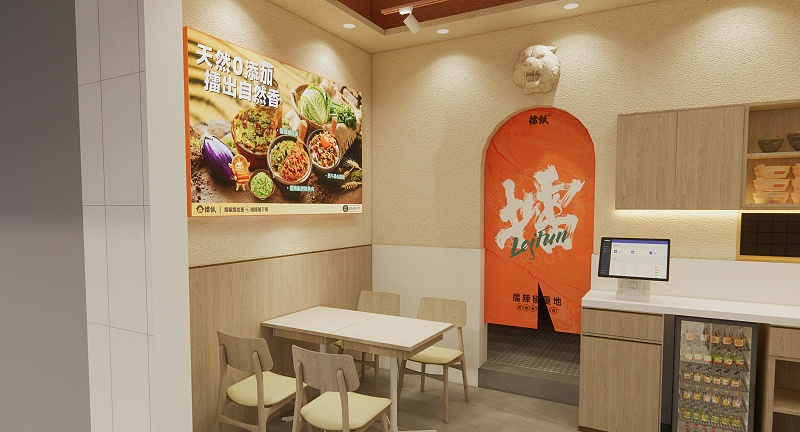 擂饭连锁门店装修