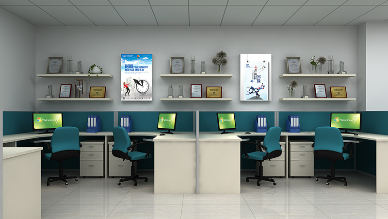 湖南百旺金赋科技公司办公室整体装修-员工办公区域