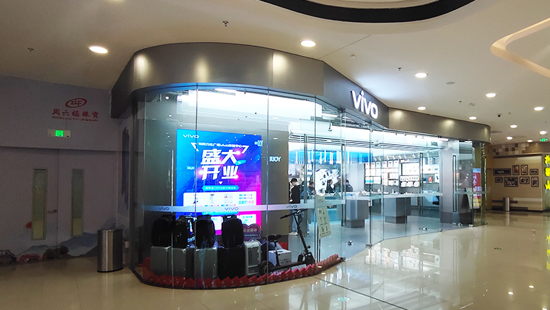 VIVO 衡阳万达店商业空间装修